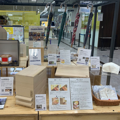 東急ハンズ 展示販売